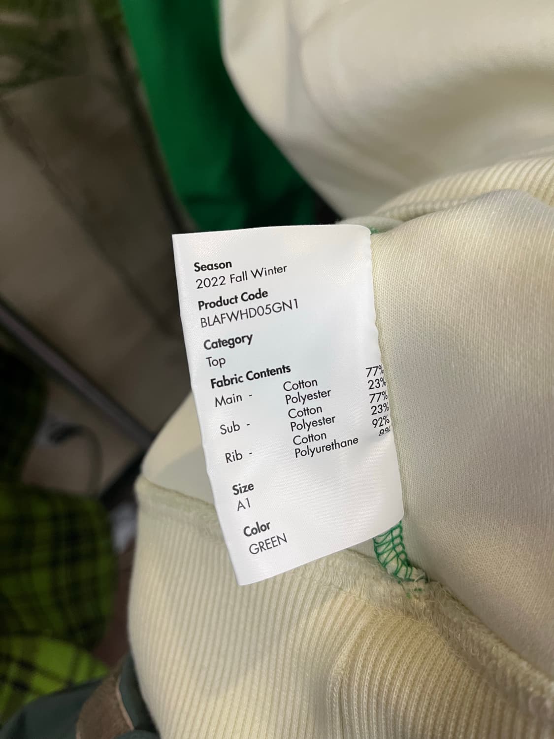 아더에러 나그랑 배색 오버핏 후드티 #csz774 상품이미지6