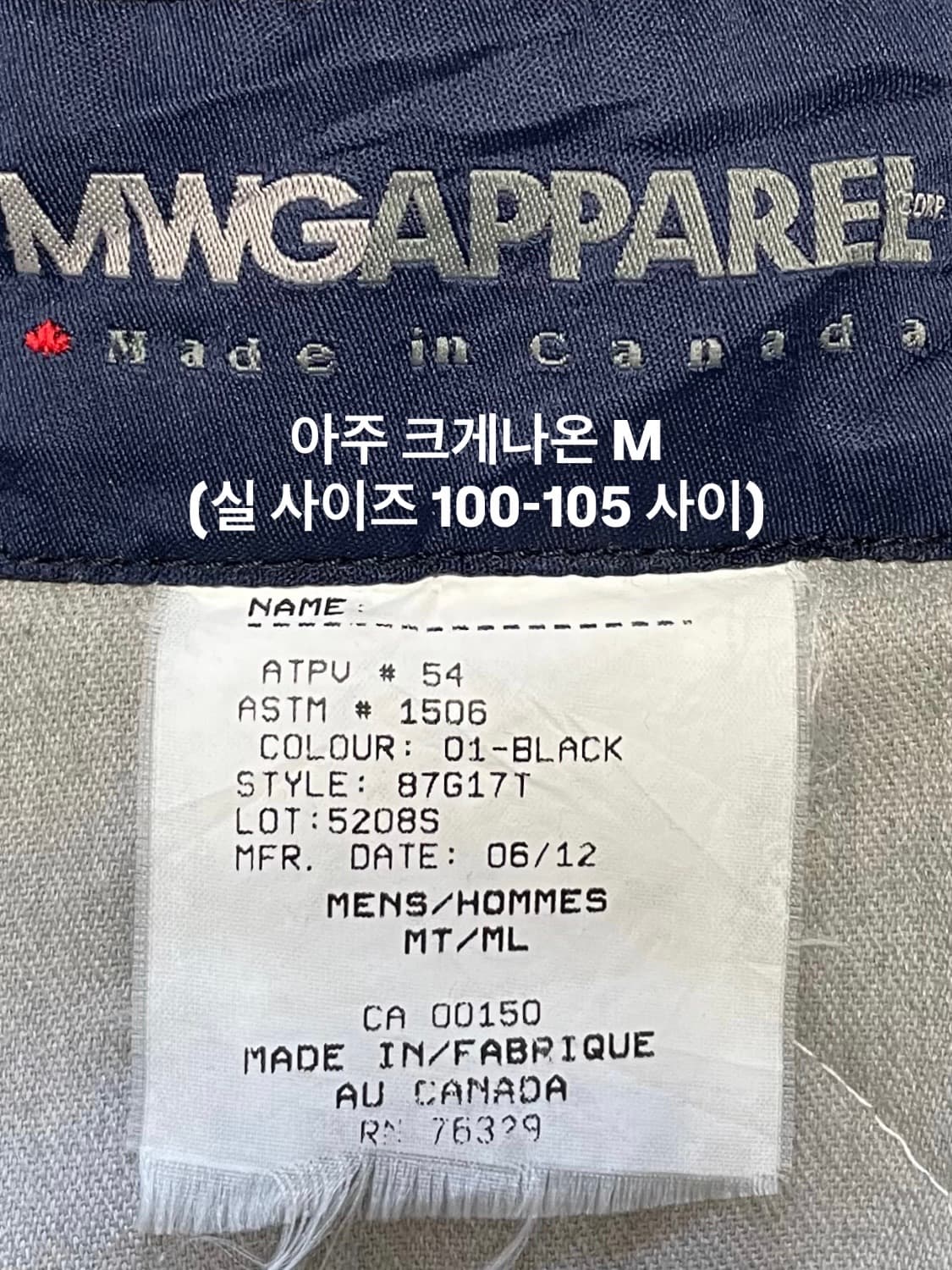 택포) 90s Made Canada Hi-vis 리플렉티브 FR 워크자켓 상품이미지5