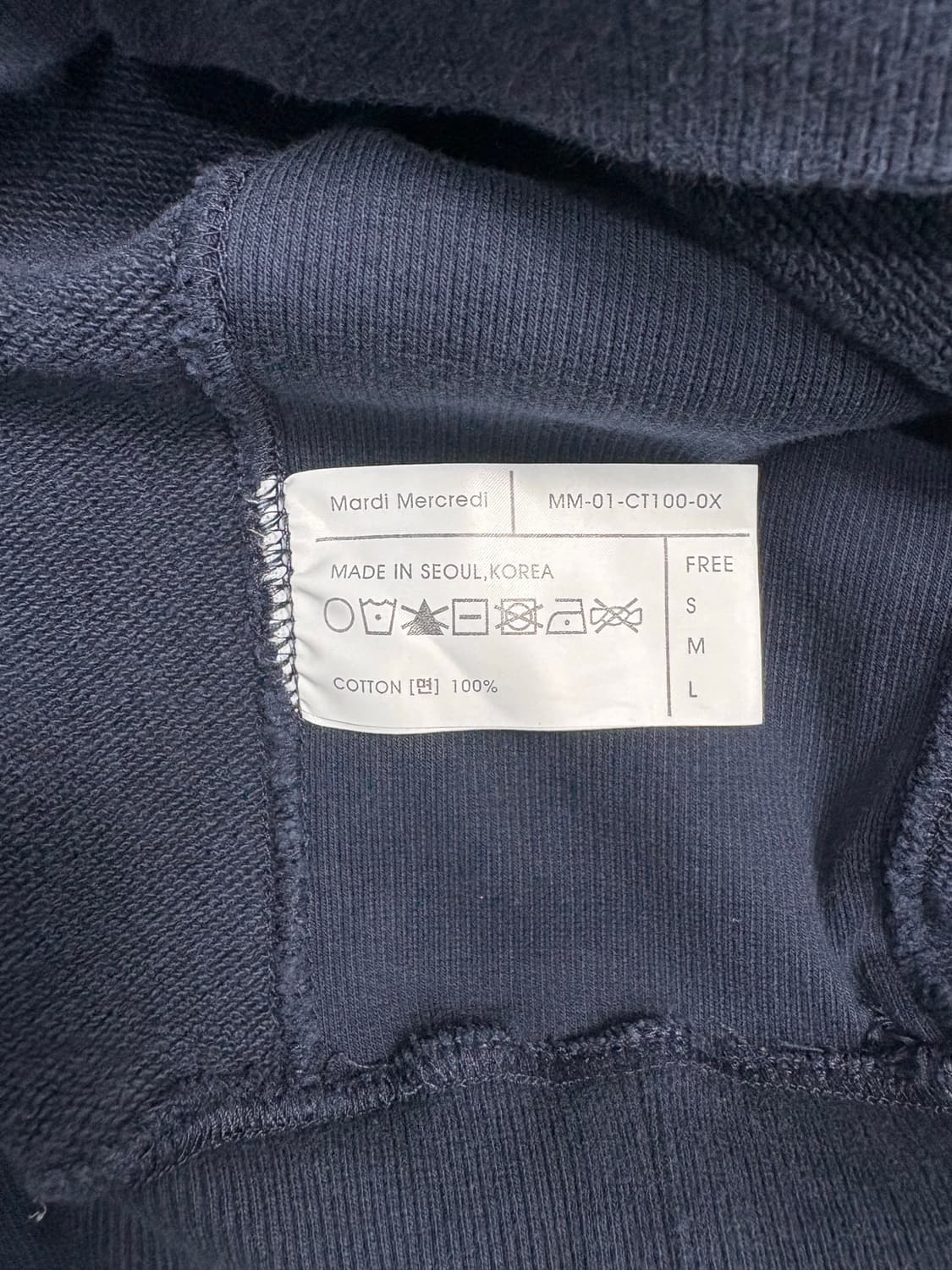 마르디 메크르디 맨투맨 네이비 상품이미지7