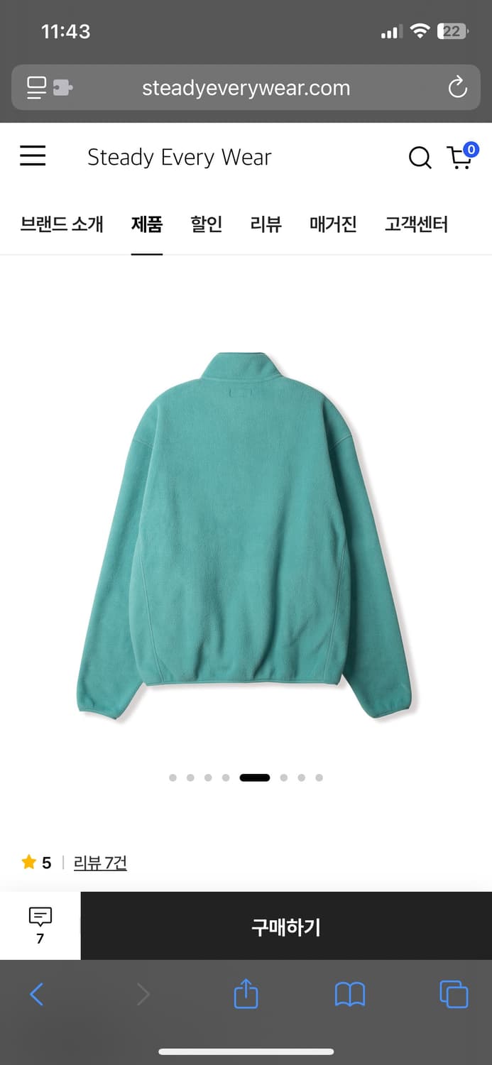 스테디 에브리웨어 릴렉스드 플리스 풀오버 (터콰이즈) 상품이미지2