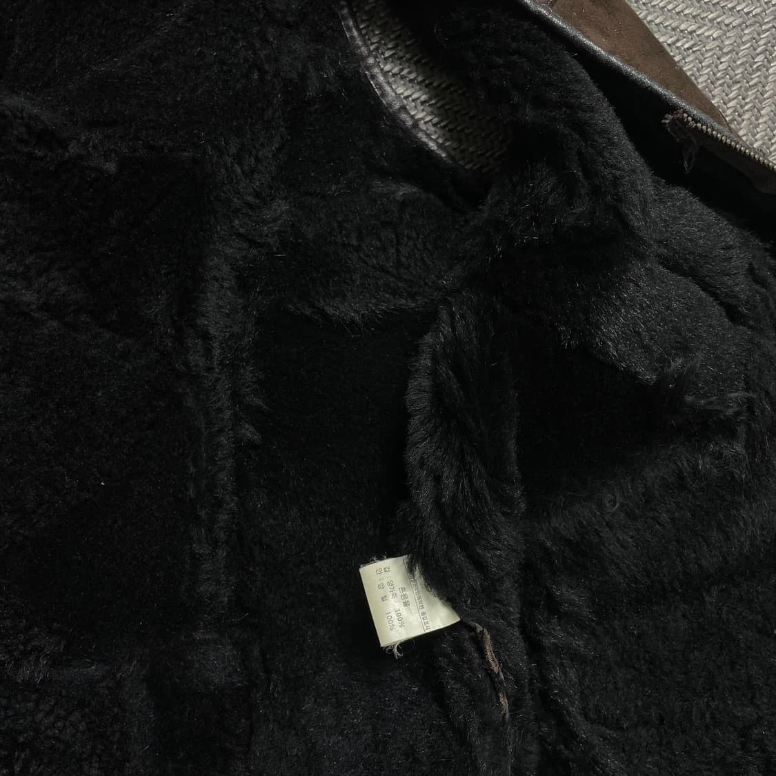 빈티지 아카이브 패치워크 리얼 양가죽 양털 조끼 베스트o 5752 상품이미지6