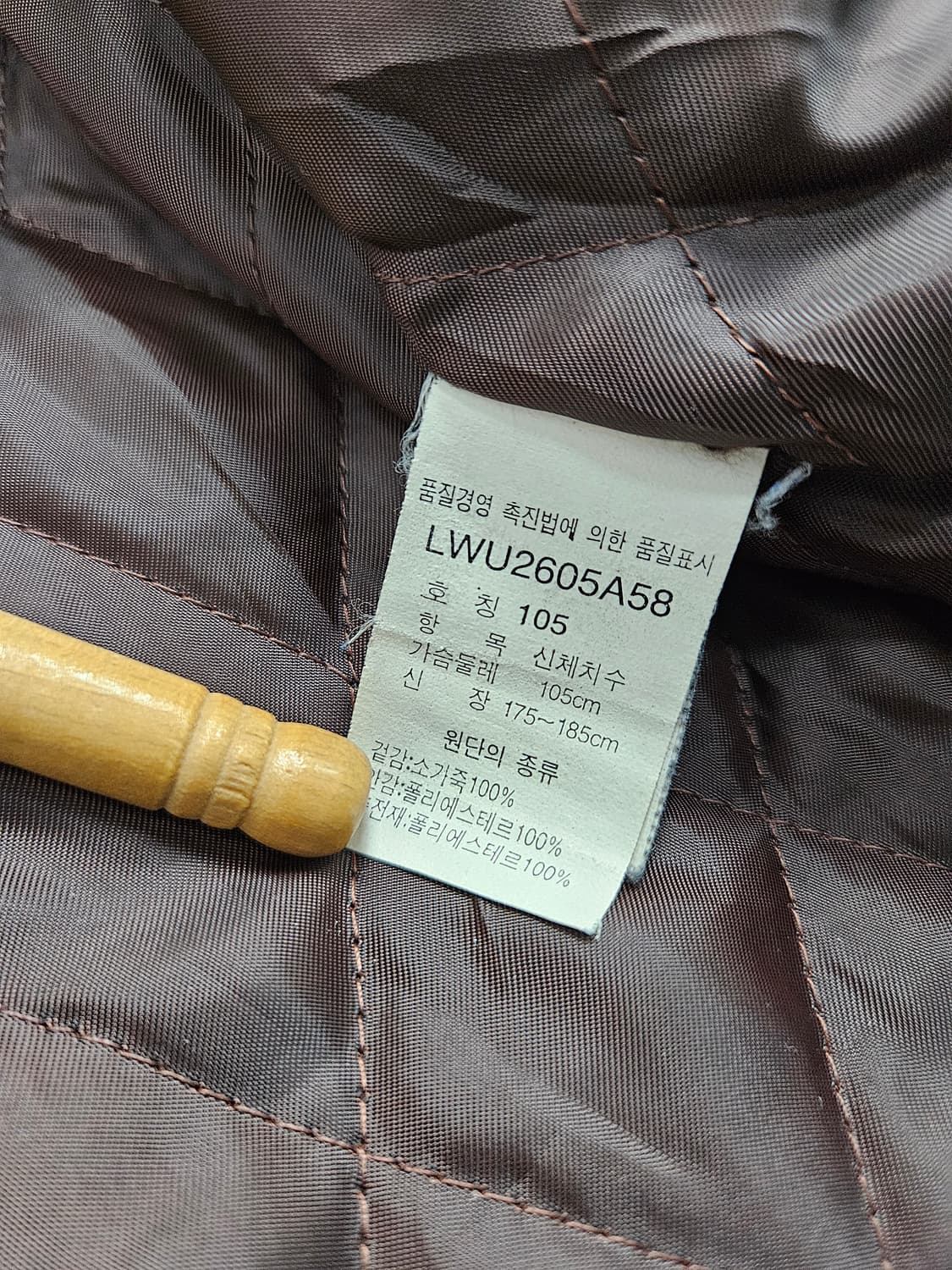 LEE USA 소가죽 싱글 레더 자켓 상품이미지8