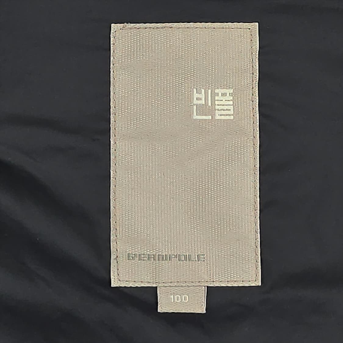 빈폴 구스다운 라이트 베스트 100 상품이미지6