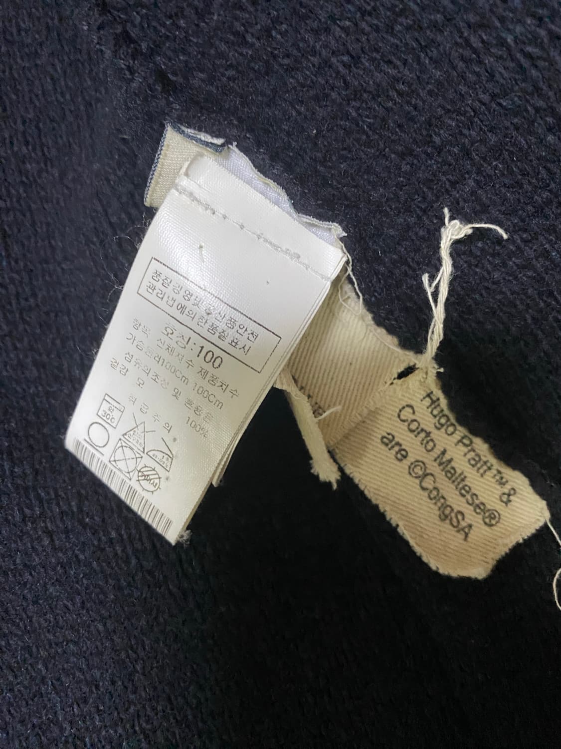 코르토 말테제 헤비 울자켓 상품이미지4