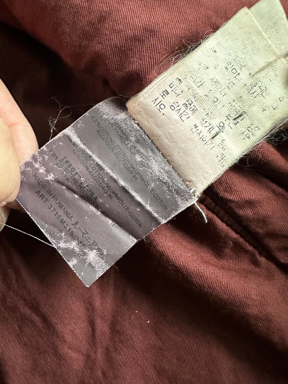 스톤 아일랜드 2002AW 아카이브 봄버 자켓 상품이미지9