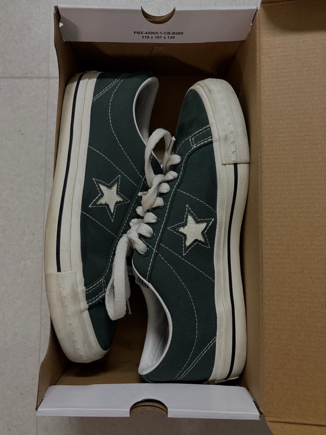 컨버스 x 디스이즈네버댓 원스타 프로 트레킹 그린 260 상품이미지1