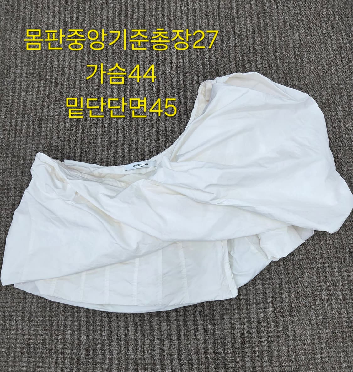 40사이즈 GIVENCHY 지방시 타프타 퍼피 원숄더 탑 블라우스 상품이미지2