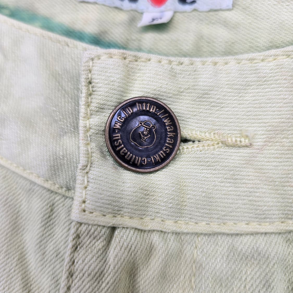 일본 감성 타이다이 조거 유니크 팬츠 상품이미지3