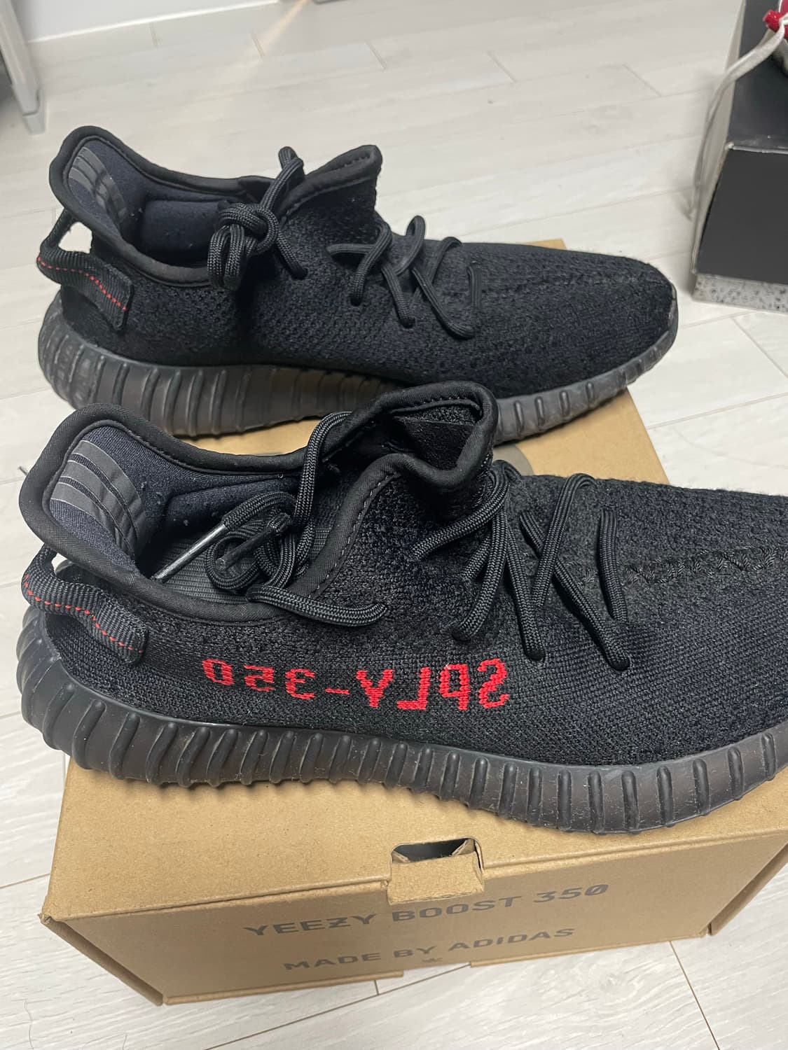 이지부스트350 v2 브레드 상품이미지5