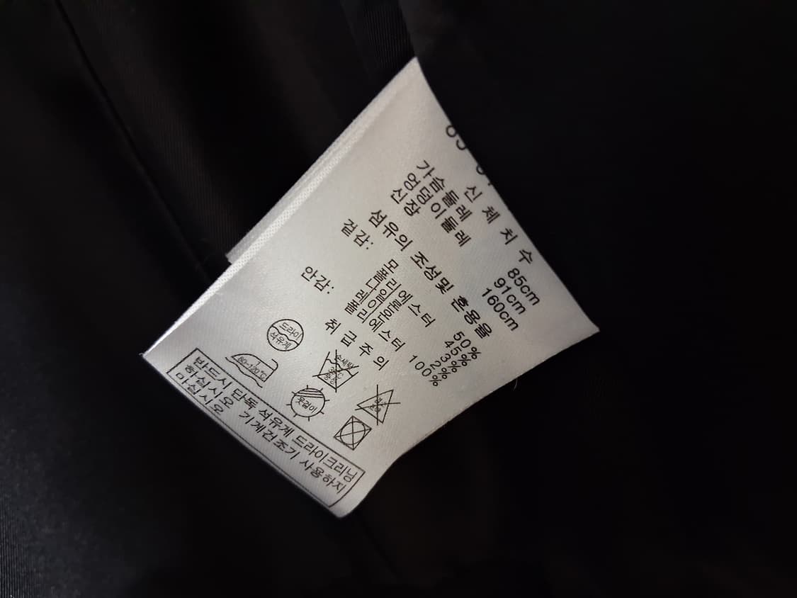 JAIN by jain song 핸드메이드더블롱코트 새제품상태 여성 55 상품이미지6