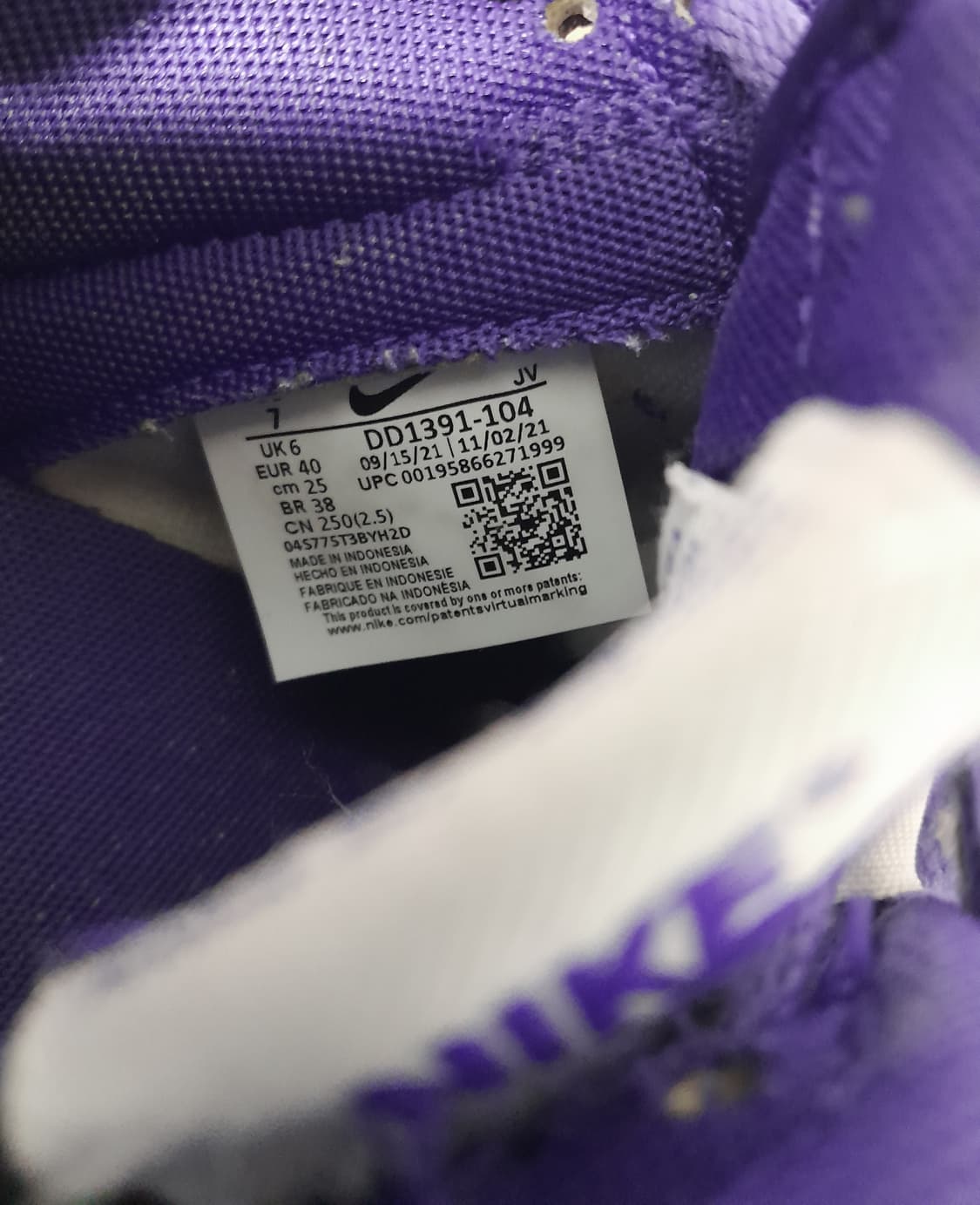 💥나이키 덩크 로우 퍼플 (250)
 상품이미지9