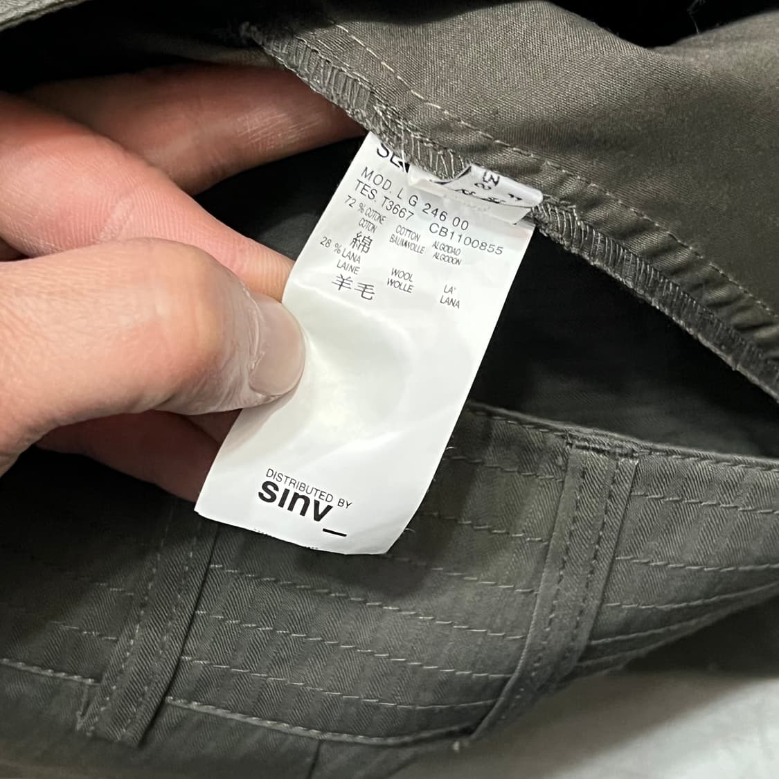  SINY 레이어드 스커트 y15865 상품이미지6