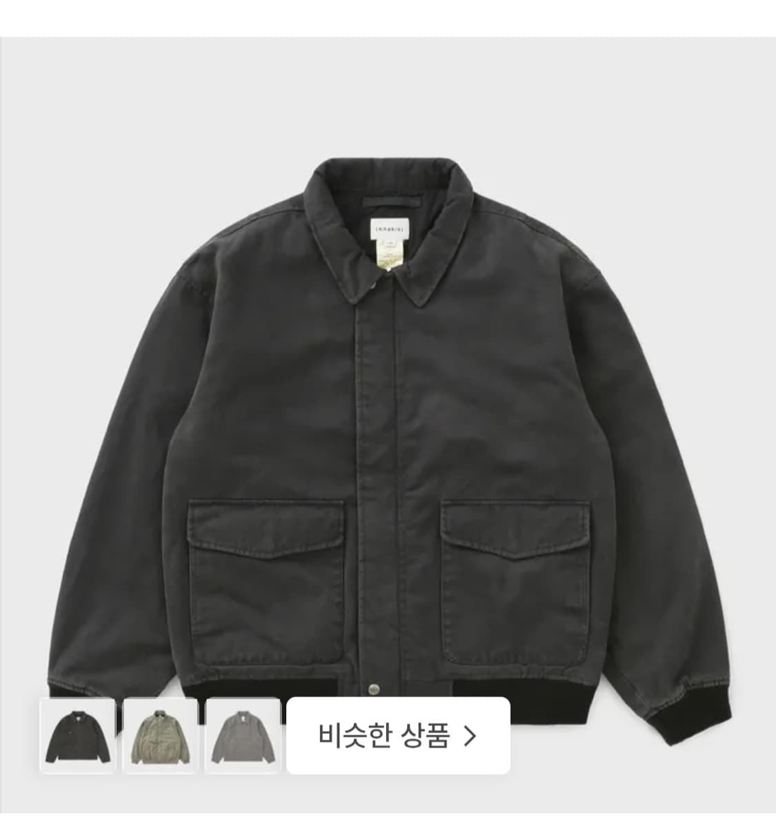 [L] Khakis station jacket (black) 상품이미지1