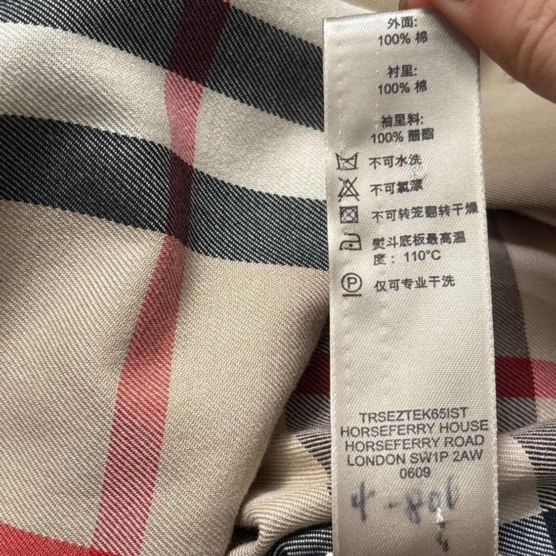 BURBERRY 걸즈 트렌치 코트 베이지 상품이미지7