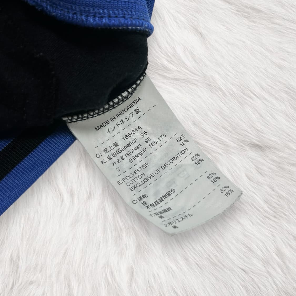 나이키 스우시 맨유 파검 져지 상품이미지6