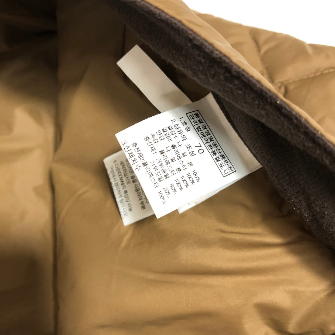 노스페이스 패딩 숏팬츠 70 상품이미지3