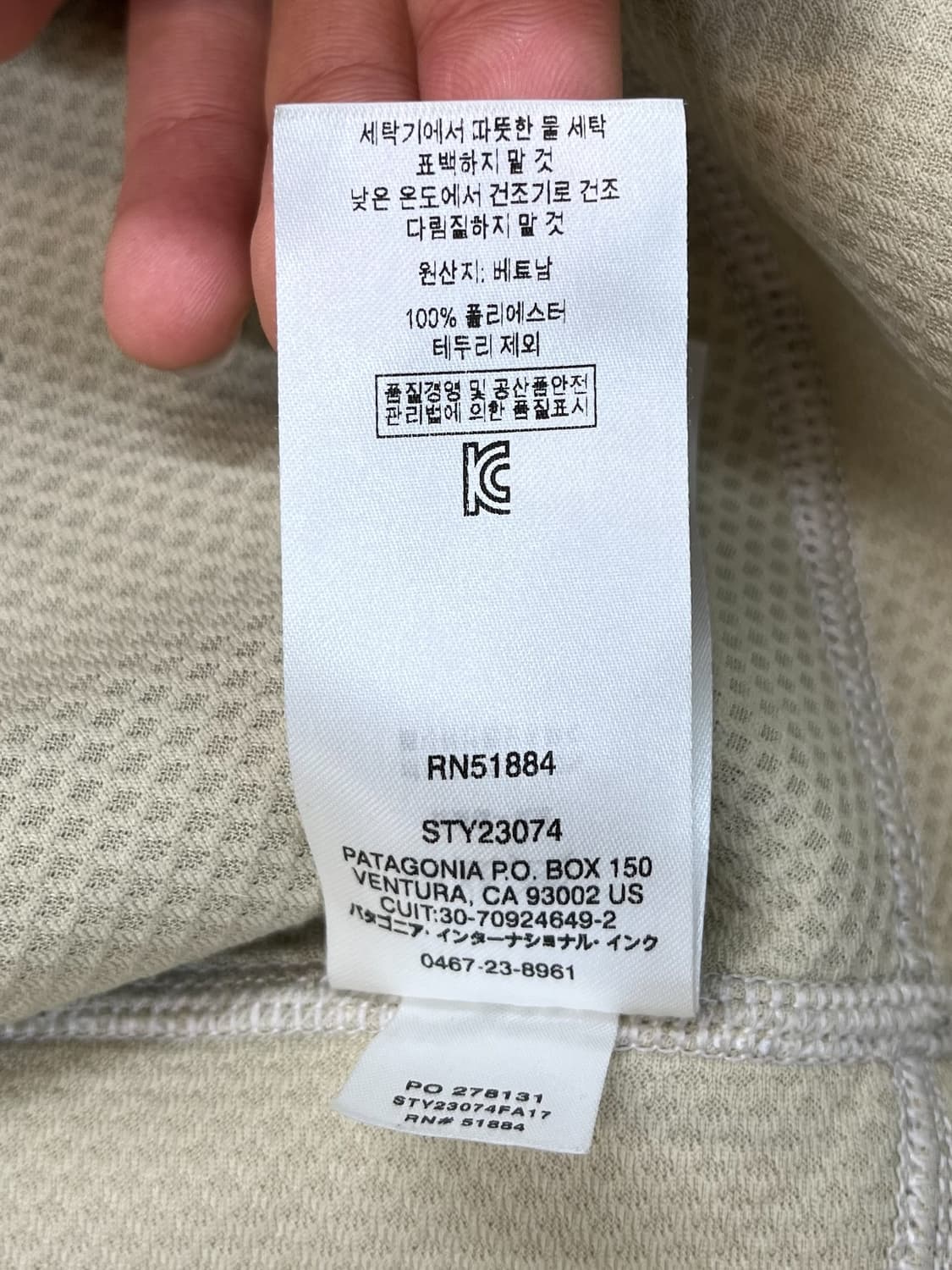 파타고니아 레트로 엑스 플리스 자켓 상품이미지6