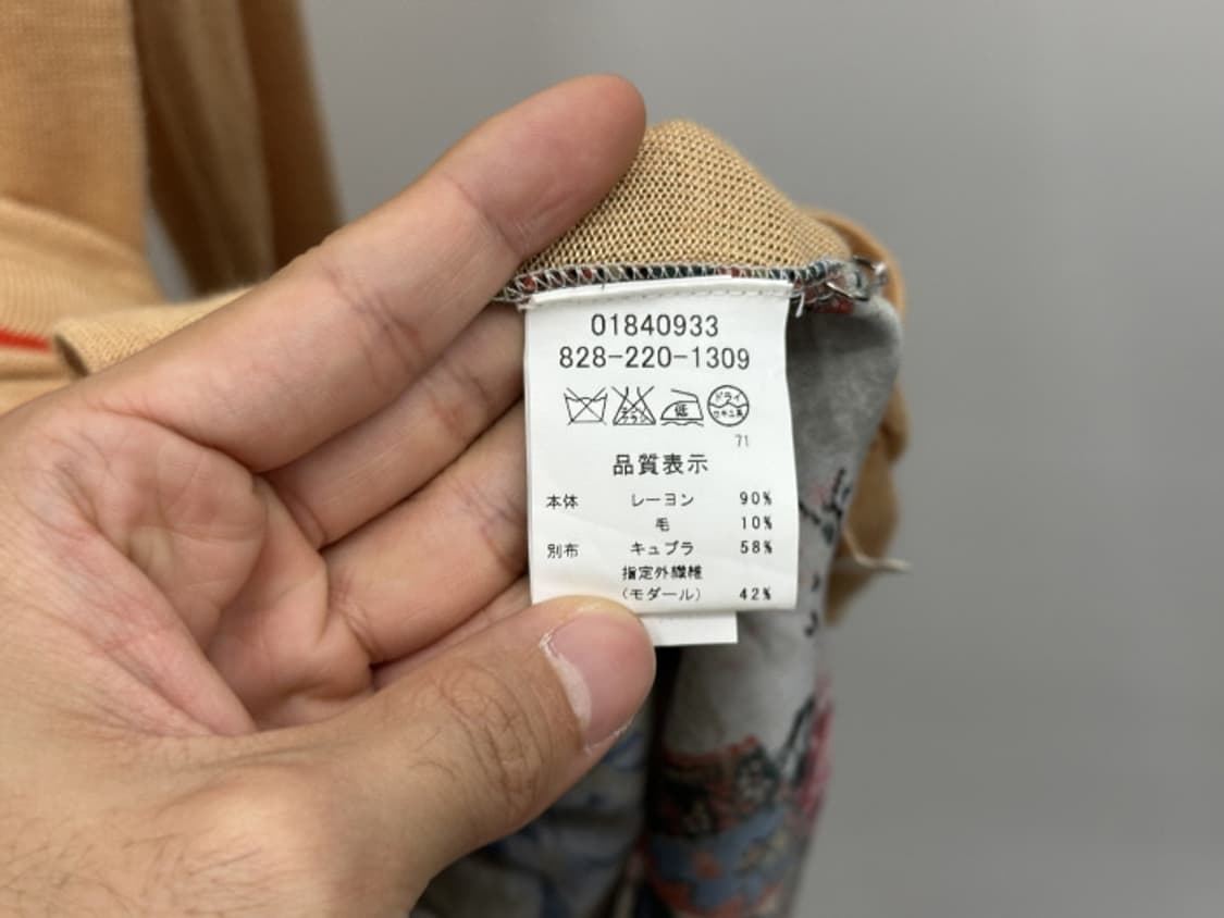 H.A.K (M) 상품이미지9