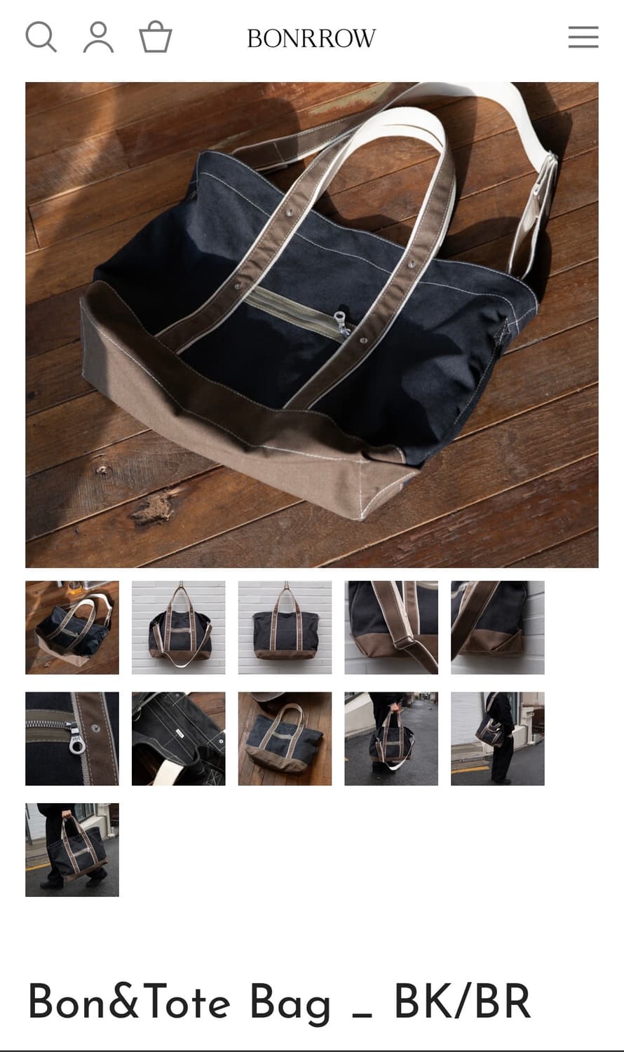 본로우 토트백 구매 원합니다! 상품이미지1