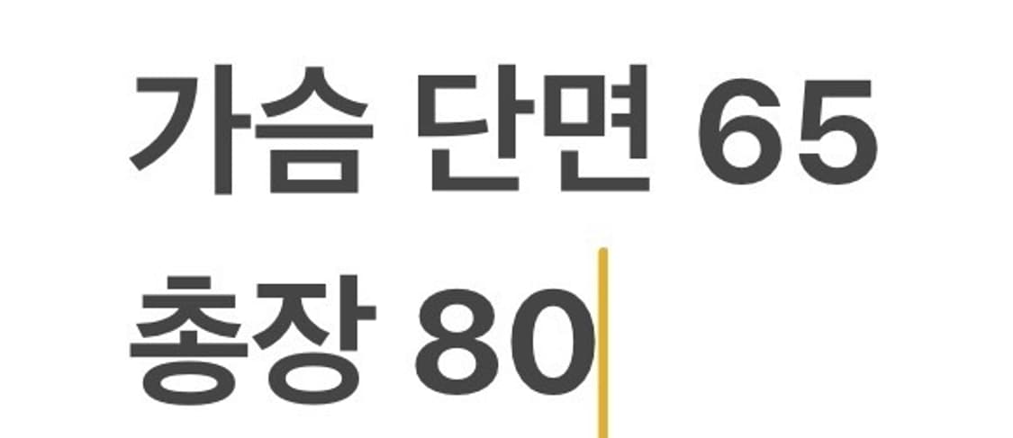 [110] 언더아머 삼성라이온즈 지급용 반팔 하프집업 화이트 c1 상품이미지7