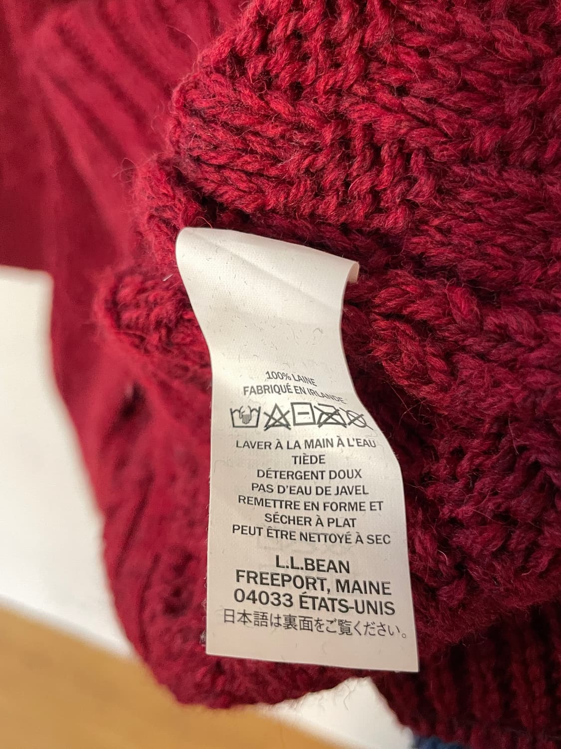 엘엘빈 케이블 니트  상품이미지7