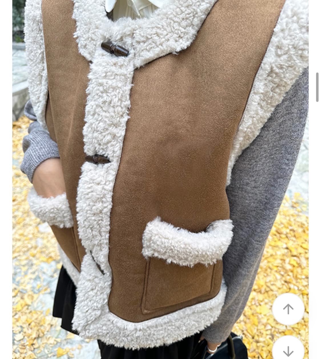 무스탕 조끼 베스트 상품이미지1