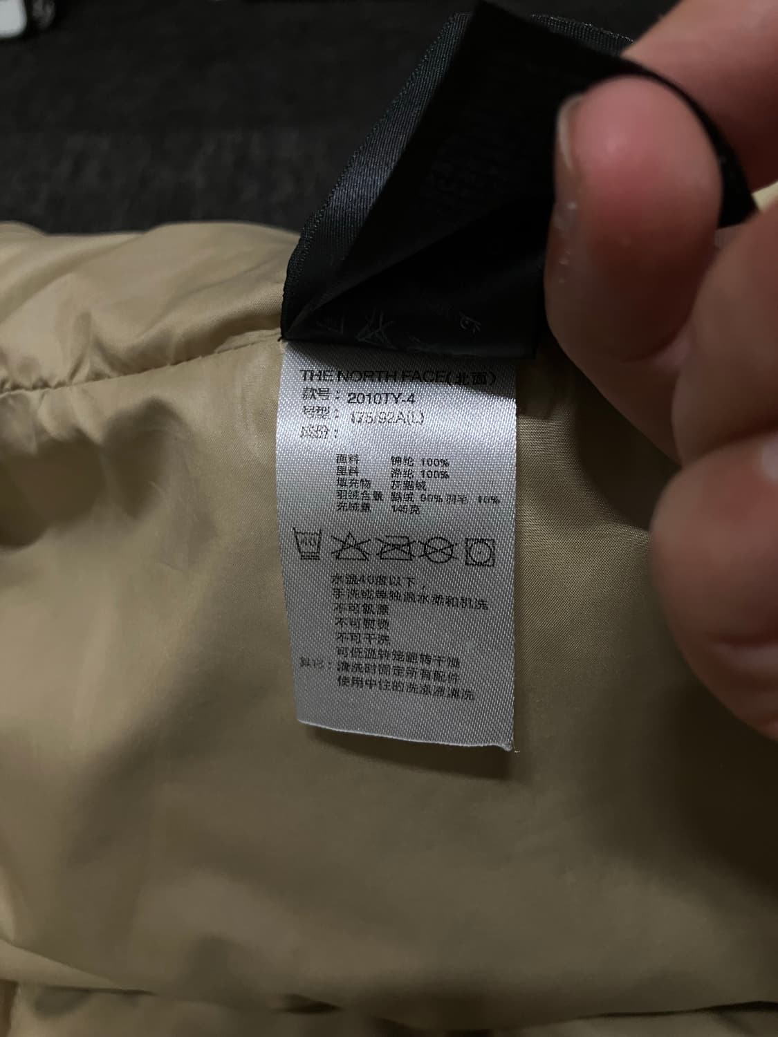 노스페이스 퍼텍스 경량패딩 써밋 800 상품이미지5