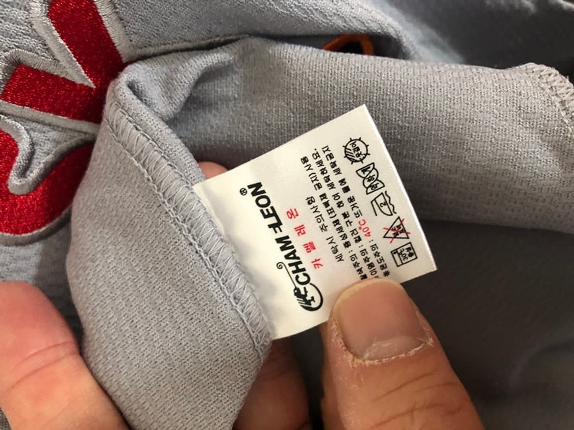 KBO 카멜레온 SK와이번스 선수실착유니폼/져지 #59 김주한(싸인) 상품이미지7