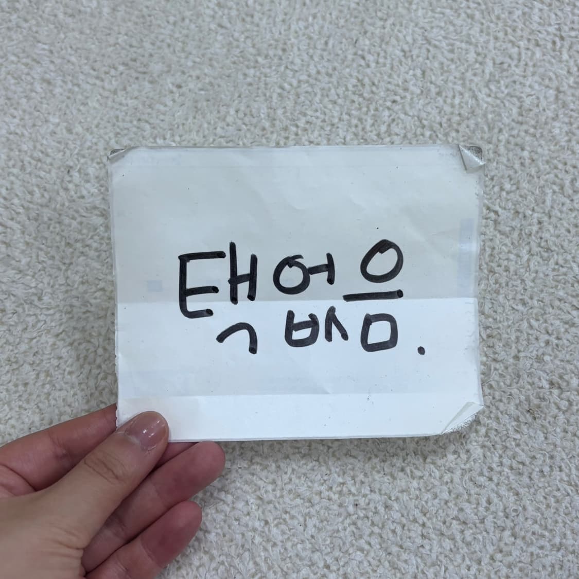 XL 빈티지 남성 블랙 후드 티셔츠 0605E2 상품이미지4