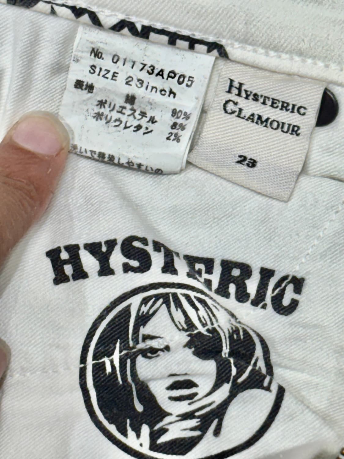 hysteric glamour 히스테릭 글래머 로고 패턴 스키니 팬츠 상품이미지4