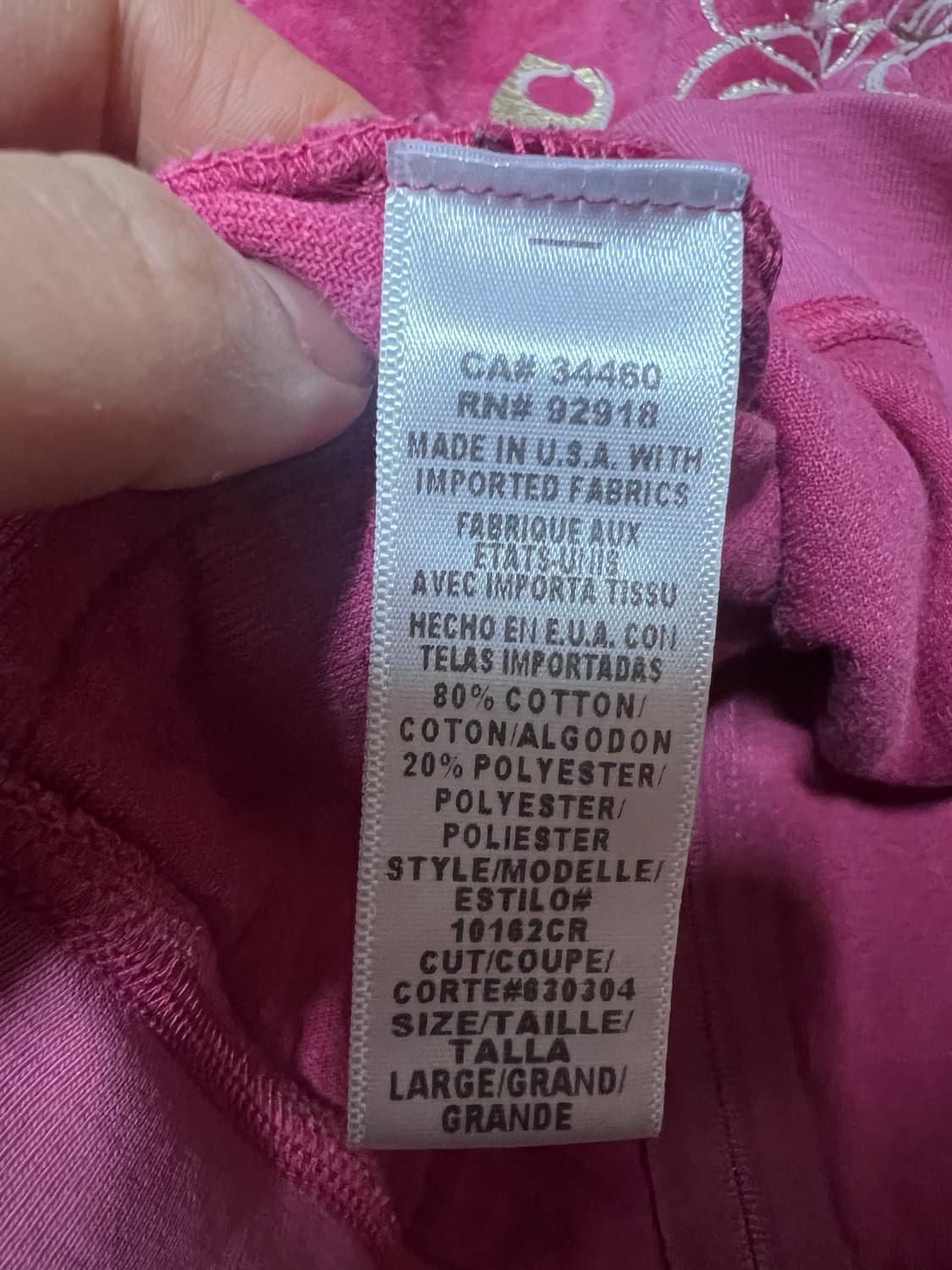 쥬시꾸뛰르 벨벳 핑크 후드집업 상품이미지5