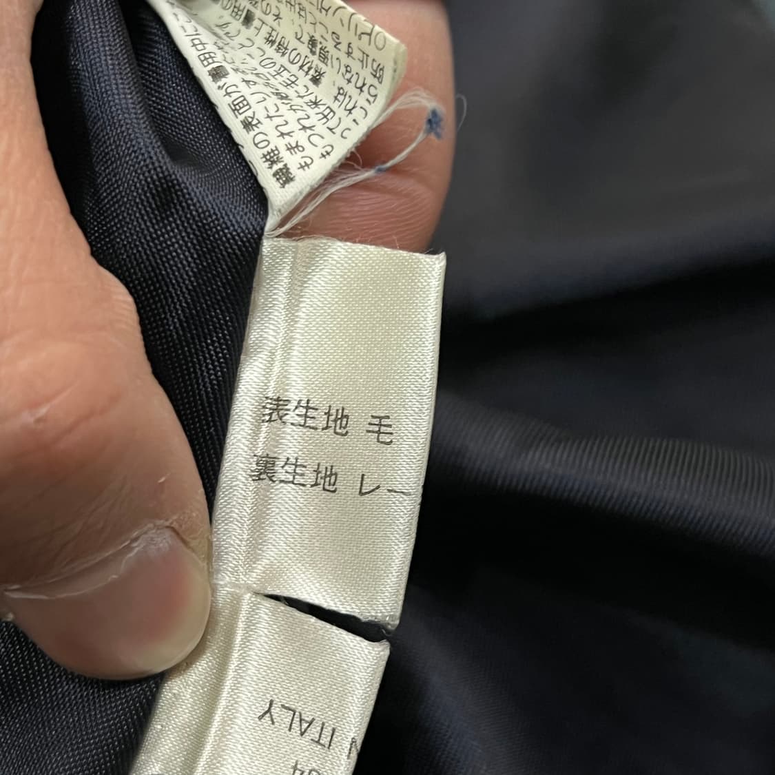  bally 더블 울 코트 y14410 상품이미지6