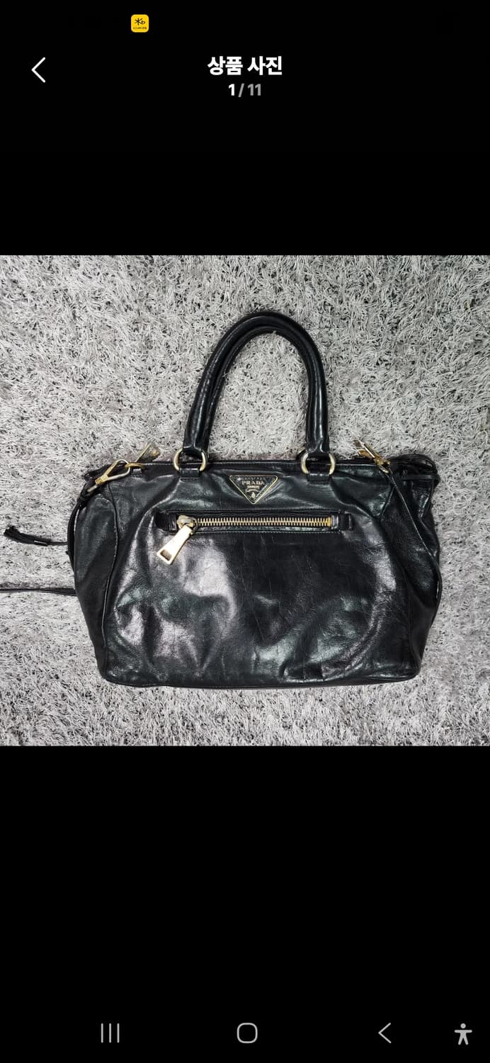 프라다 토트백 숄더백 상품이미지1