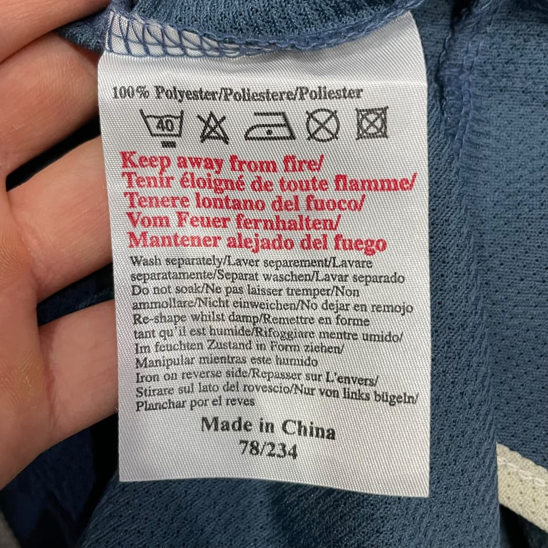 엄브로 00-01 맨체스터유나이티드 져지 상품이미지6