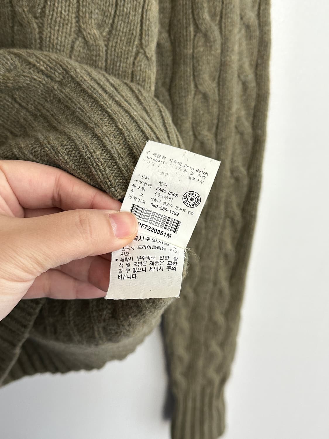 폴로 랄프로렌 캐시미어 혼방 울 꽈배기 니트 M 상품이미지6