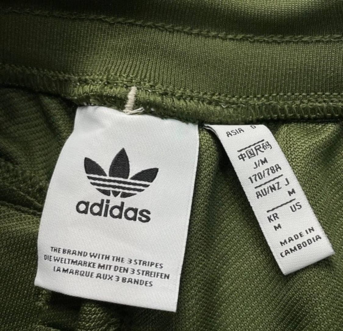 Adidas 아디다스 워크웨어 트랙 팬츠 상품이미지3