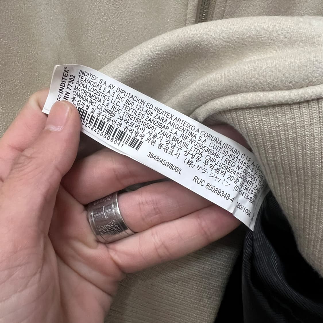 ZARA 자라 포우 스웨이드 봄버 자켓 해외 L 상품이미지4