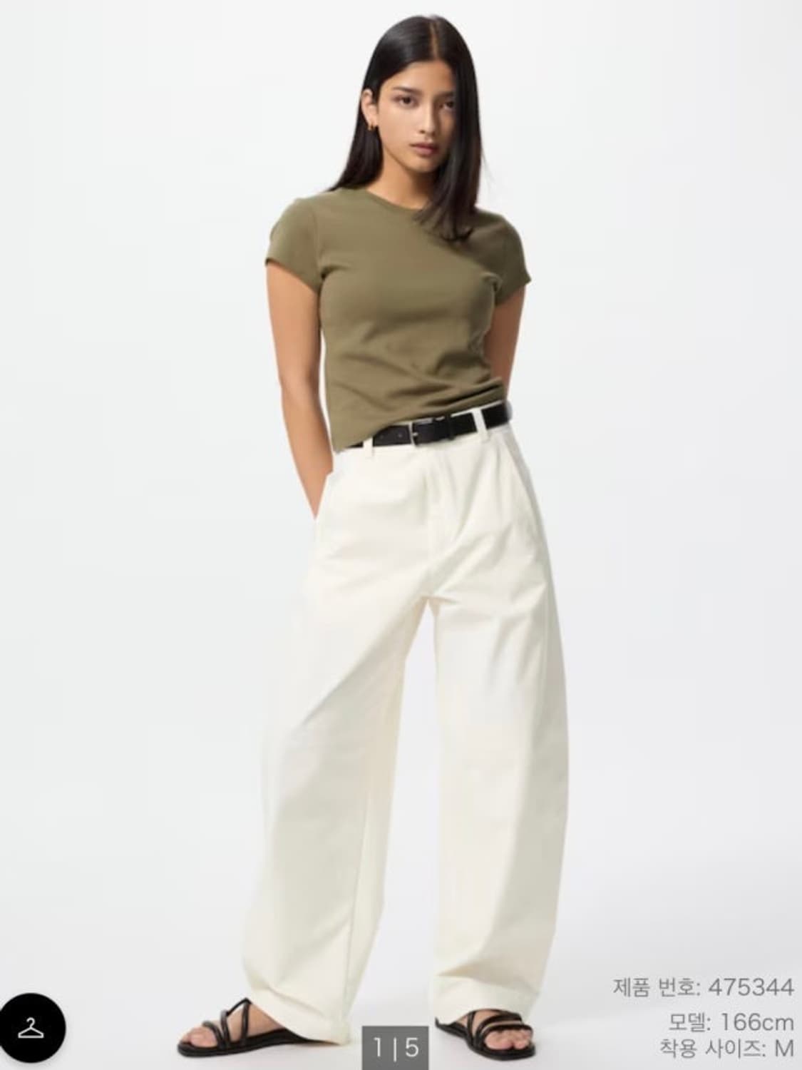 유니클로 저지배럴팬츠 오프화이트 m사이즈 상품이미지2