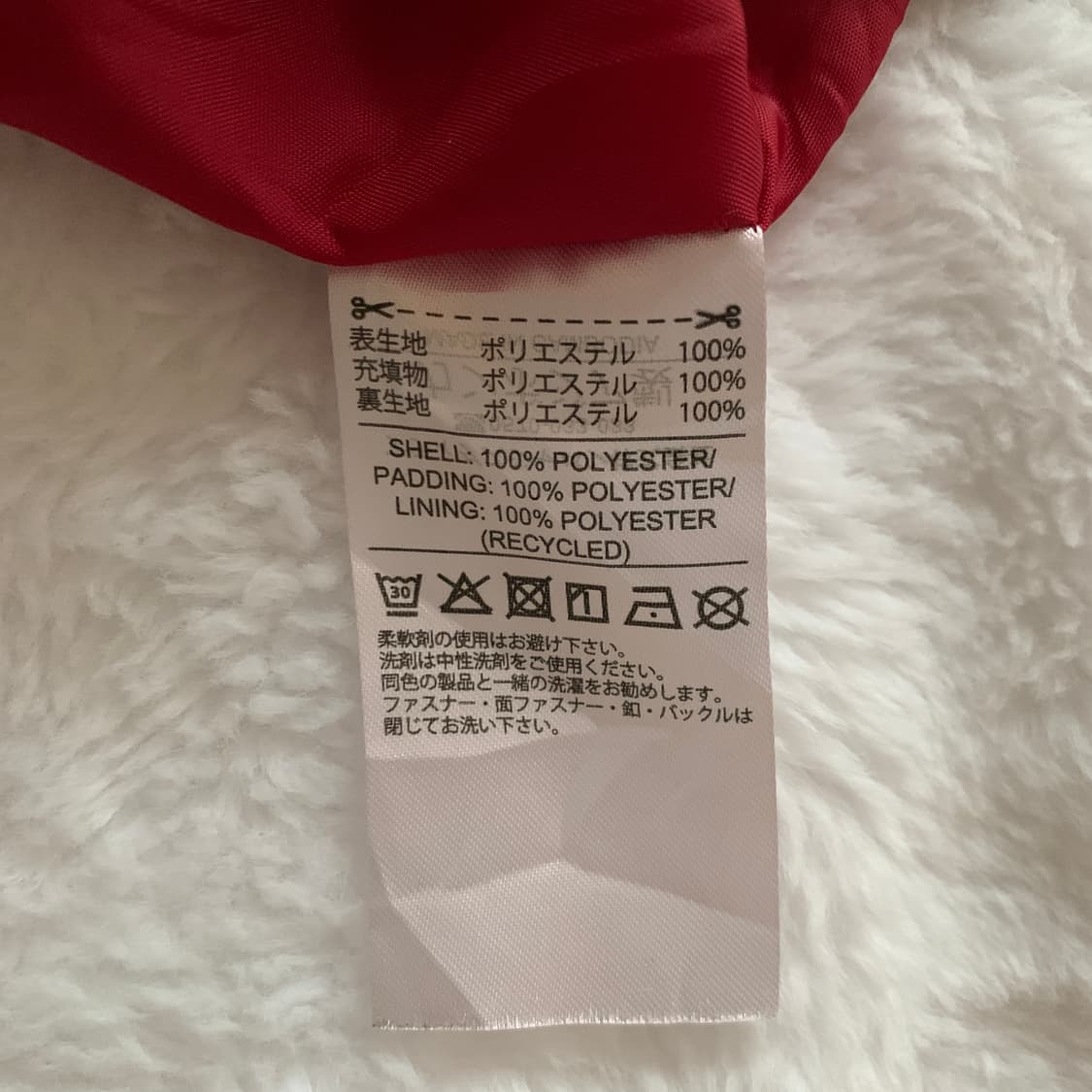 아디다스 주니어 150 패디드 자켓 올드스쿨 패딩 상품이미지10