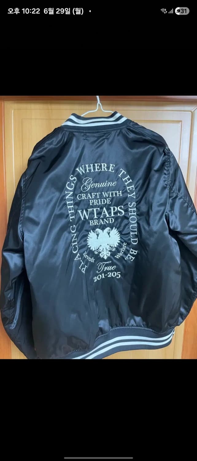 17aw 더블탭스 팀자켓 M 상품이미지1