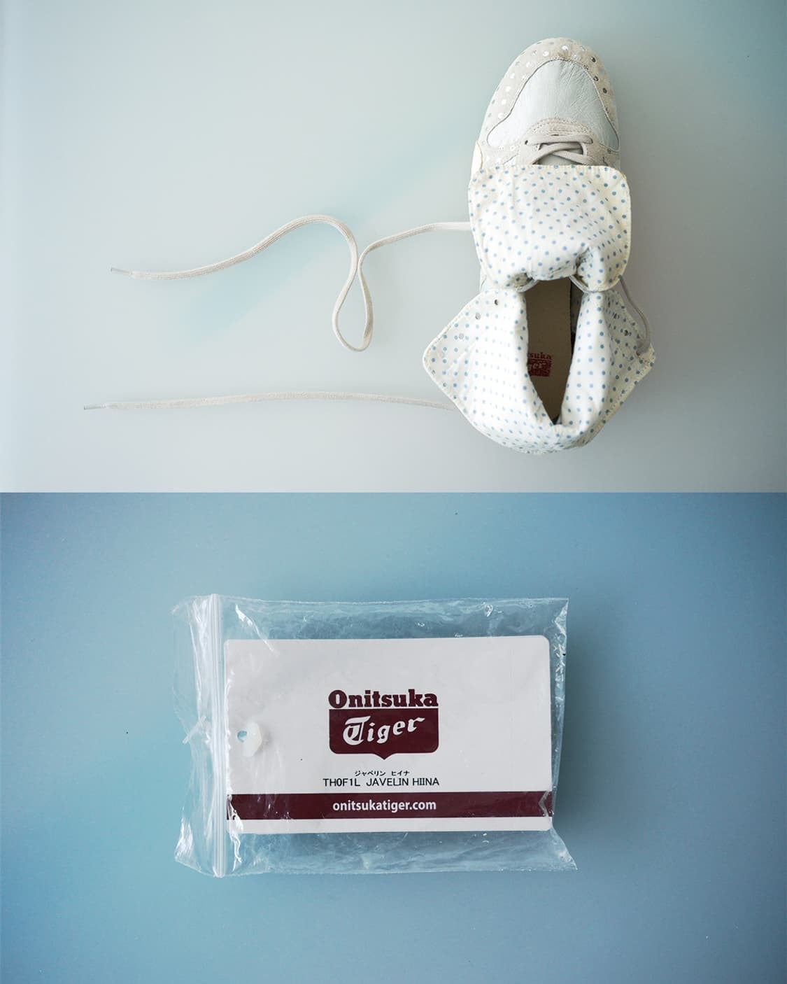 Javelin Hiina 상품이미지7