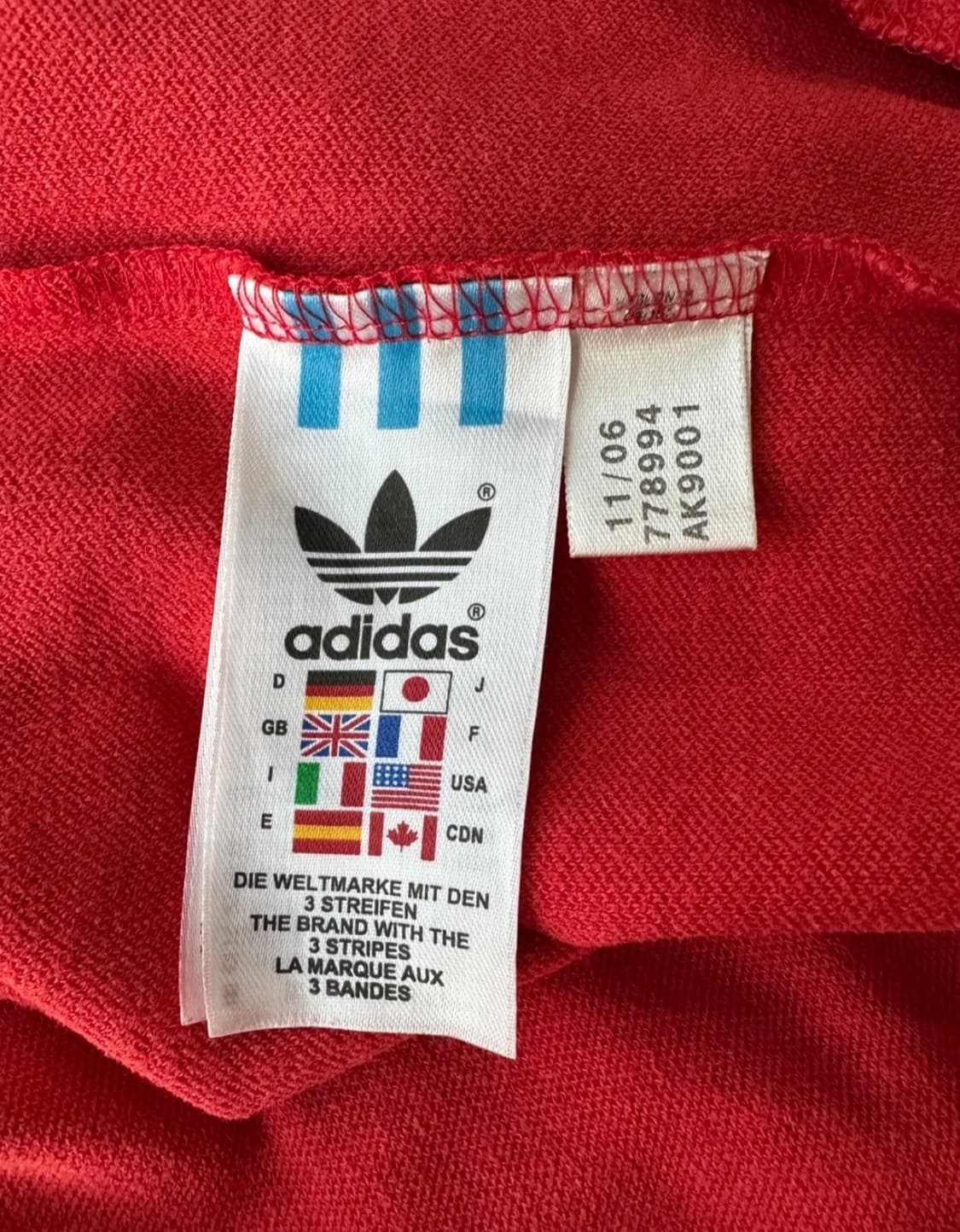 바이에른 뮌헨 아디다스 트랙탑 져지 XL 상품이미지4