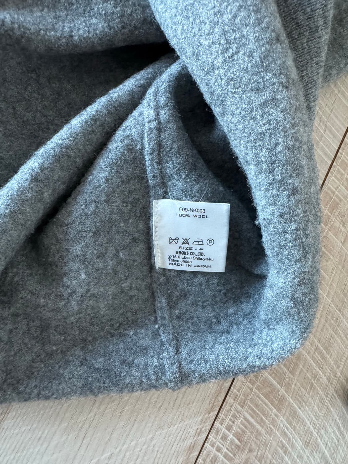 [4] NUMBER(N)INE 넘버나인 스웨터 니트 상품이미지4