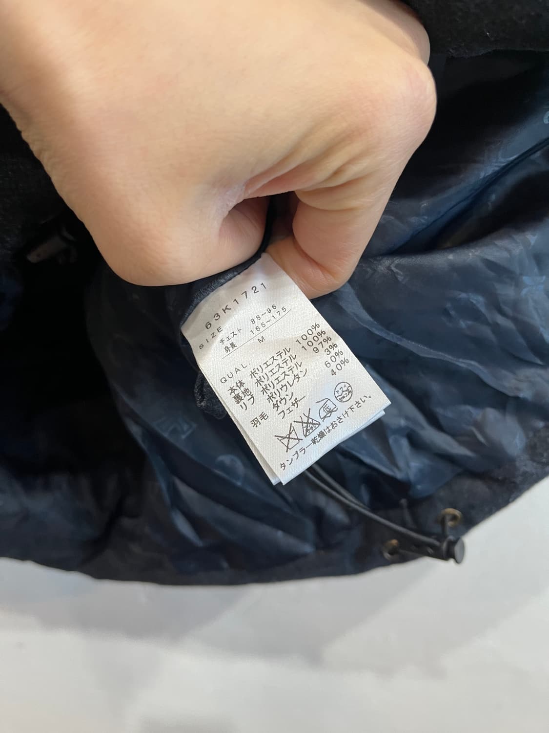 칼카니 다운 패딩 베스트 조끼 M 상품이미지6