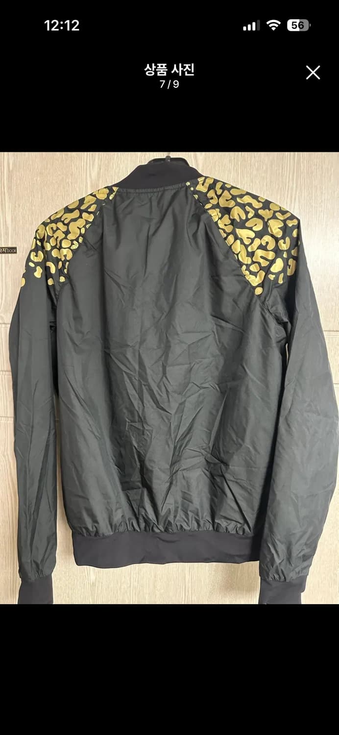 쥬시꾸띄르 상품이미지7