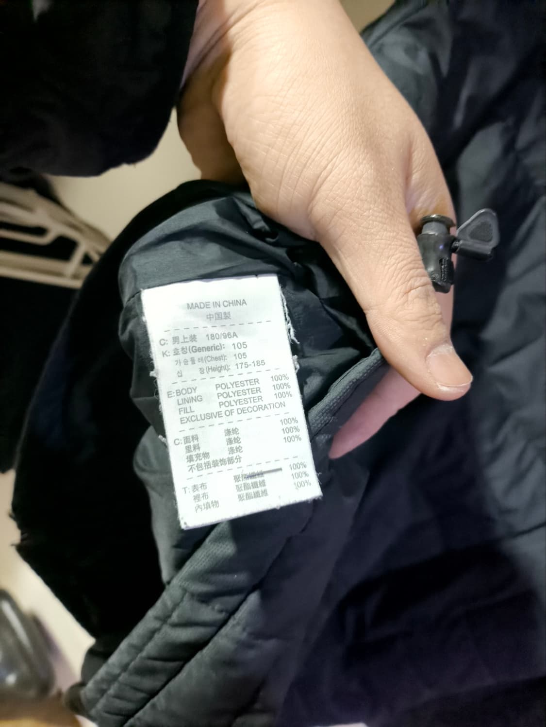 105 나이키 누빔 경량패딩 상품이미지7