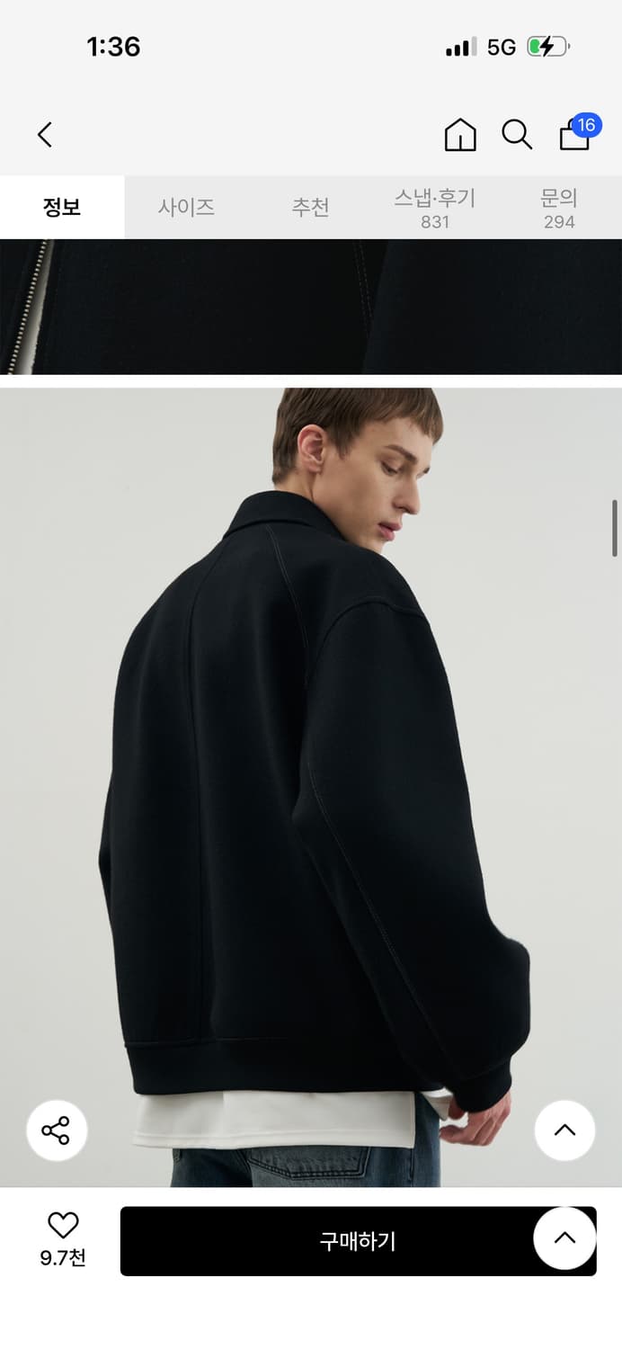 드로우핏 울 스타디움 라인 자켓 블랙M 상품이미지3