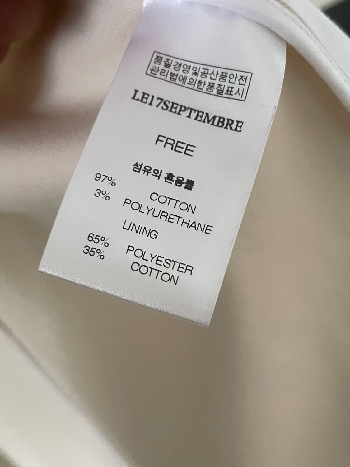 Le 917 Single Classic Trench Coat 상품이미지10