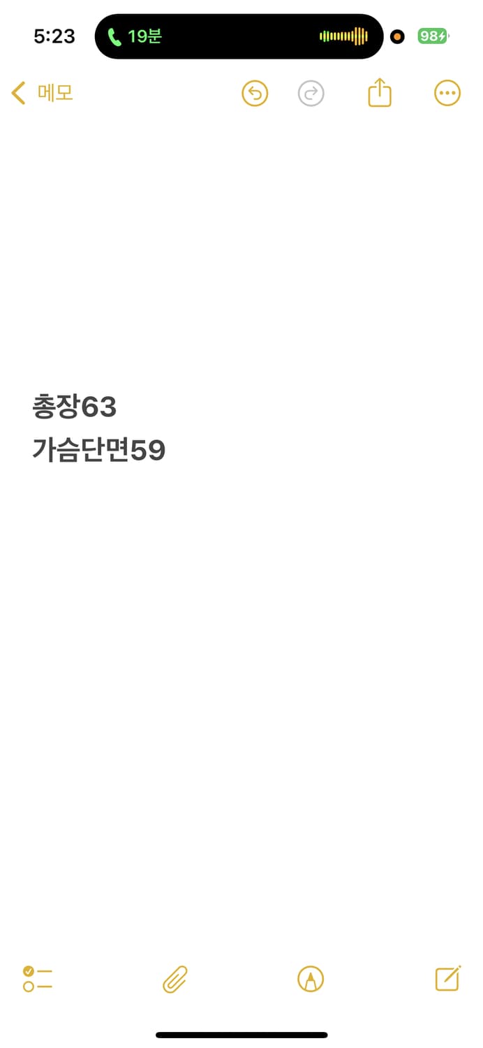 [정품/M] 코드그라피 유틸리티 자켓 블랙 b17 상품이미지8