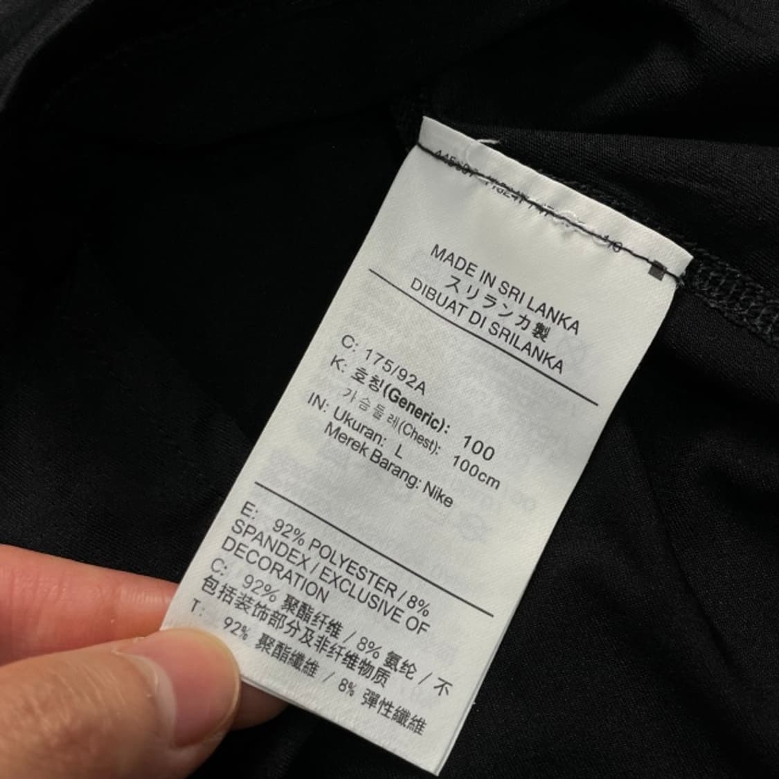 100 나이키 기능성 프로티 상품이미지4
